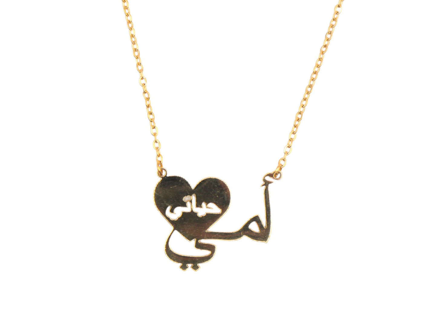 COLLIER OMI